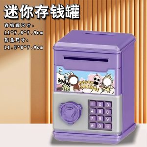 Mini locker for kids